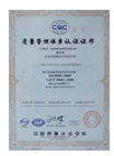 Jindian Chemical Co., Ltd